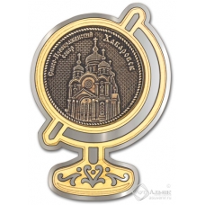 Магнит из бересты Хабаровск-Спасо-Преображенский собор глобус серебро